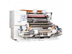 What is a winder？